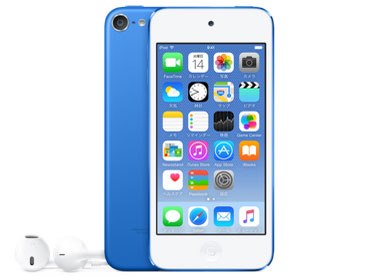 iPod touch MKH22J/A [16GB ブルー]の製品画像 - 価格.com