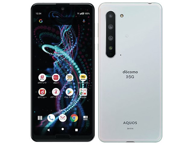 AQUOS R5G｜価格比較・最新情報 - 価格.com