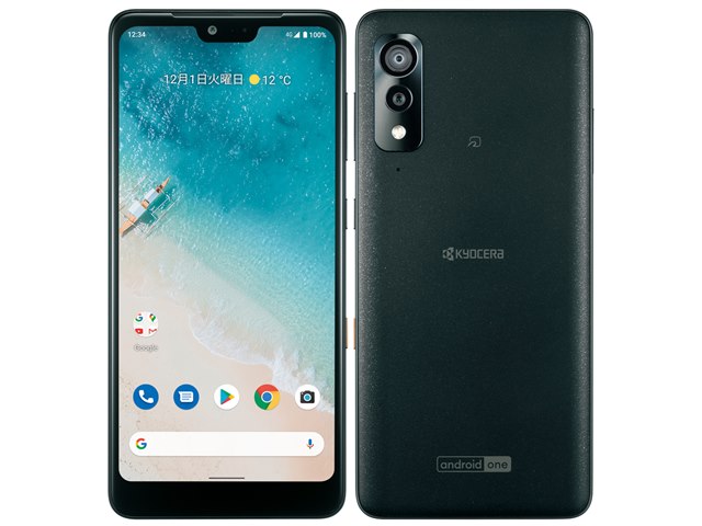 Android One S8｜価格比較・最新情報 - 価格.com