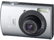 端子カバーが閉まらない↓↓』 CANON IXY DIGITAL 910 IS のクチコミ