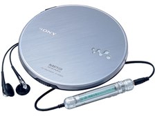 D-NE730と同じ音質』 SONY CD WALKMAN D-NE830 やまざきさくらさんの