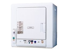 日立 あとは着るだけ DE-N45FX 価格比較 - 価格.com