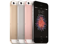 Apple iPhone SE (第1世代) 64GB SIMフリー 価格比較 - 価格.com