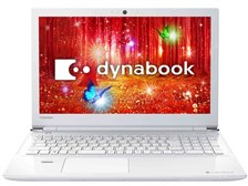 東芝 dynabook AZ65/C Core i7 8GBメモリ FHD液晶 1TB_SSHD Officeなし