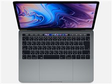 Apple MacBook Pro 13.3インチ Retinaディスプレイ Mid 2018・第8世代