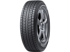 ダンロップ WINTER MAXX SJ8 225/65R17 102Q 価格比較 - 価格.com
