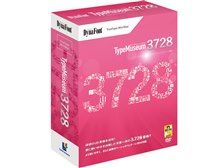 DYNACOMWARE DynaFont TypeMuseum 3728 TrueType Win/Mac 価格比較