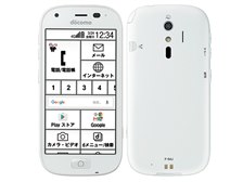 ガラホからの機種変更』 FCNT らくらくスマートフォン4 F-04J docomo