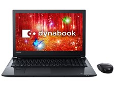 東芝 dynabook T85 T85/CB PT85CBP-BJA2 [プレシャスブラック] 価格