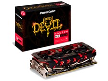 PowerColor PowerColor Red Devil Golden Sample Radeon RX 580 8GB