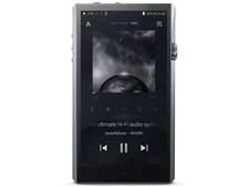 Astell&Kern A&ultima SP1000 AK-SP1000-SS [256GB Stainless Steel