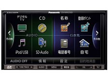 パナソニック ストラーダ CN-MW250D 価格比較 - 価格.com