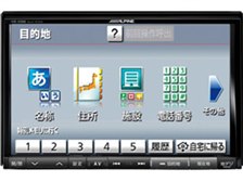 アルパイン ビッグX X066 VIE-X066 価格比較 - 価格.com