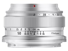 銘匠光学 TTArtisan 50mm f/2 (S) シルバー [ニコンZ用] 価格比較