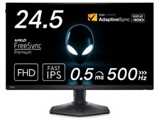 Dell Alienware AW2524HF [24.5インチ ダークサイド オブ ザ ムーン