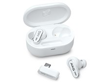 AKG N5 Hybrid [ホワイト] 価格推移グラフ - 価格.com