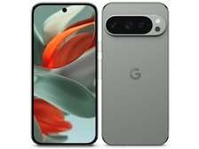 Google Google Pixel 9 Pro 256GB SIMフリー [Hazel] 価格比較 - 価格.com