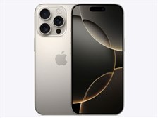 Apple iPhone 16 Pro 256GB docomo [ナチュラルチタニウム] 価格比較