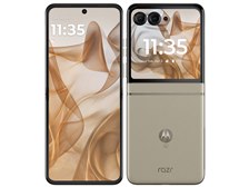 MOTOROLA motorola razr 50 SIMフリー [サンドクリーム] 価格比較