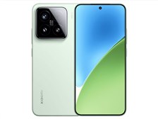 Xiaomi Xiaomi 15 256GB SIMフリー [グリーン] 価格比較 - 価格.com