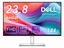 Dell S2425HSM [23.8インチ] 価格比較 - 価格.com