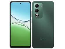 OPPO OPPO A5 5G OPG06 au [グリーン] 価格比較 - 価格.com