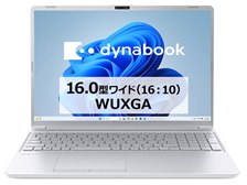 Dynabook dynabook CZ/MA Core 7 150U・16GBメモリ・512GB SSD・16型
