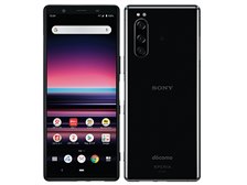 SONY Xperia 5 SO-01M docomo [ブラック] 価格比較 - 価格.com