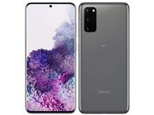 サムスン Galaxy S20 5G SCG01 au [コスミック グレー] 価格比較