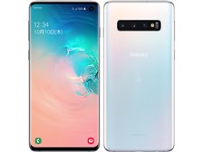 サムスン Galaxy S10 楽天モバイル [プリズム ホワイト] 価格比較