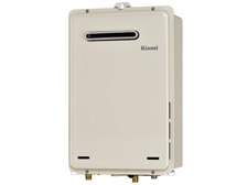 リンナイ 給湯専用 RUX-A1616W-E 16号 [LPガス] 価格比較 - 価格.com