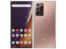 サムスン Galaxy Note20 Ultra 5G レビュー評価・評判 - 価格.com