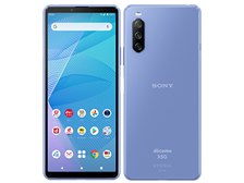 SONY Xperia 10 III SO-52B docomo [ブルー] 価格比較 - 価格.com