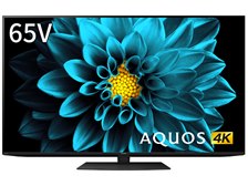 シャープ AQUOS 4K 4T-C65DL1 [65インチ] 価格比較 - 価格.com