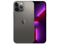 Apple iPhone 13 Pro Max 512GB SIMフリー [グラファイト] 価格比較