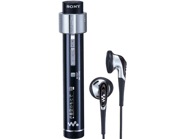 SONY NW-S203F ブラック (1GB) 価格比較 - 価格.com