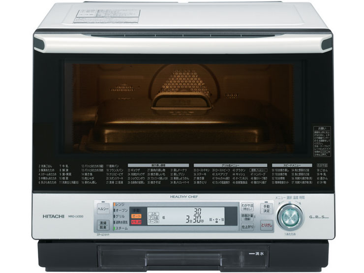 日立 焼き蒸し調理 ヘルシーシェフ MRO-JV200 価格比較 - 価格.com