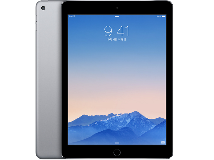 Apple iPad Air 2 Wi-Fi+Cellular 128GB SoftBank 価格比較 - 価格.com