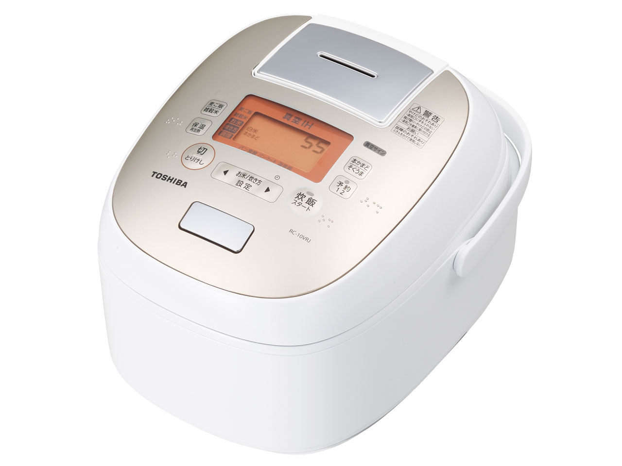 動作確認済み】TOSHIBA・東芝RC-10VRM真空IHジャー炊飯器5.5合 東芝 真空