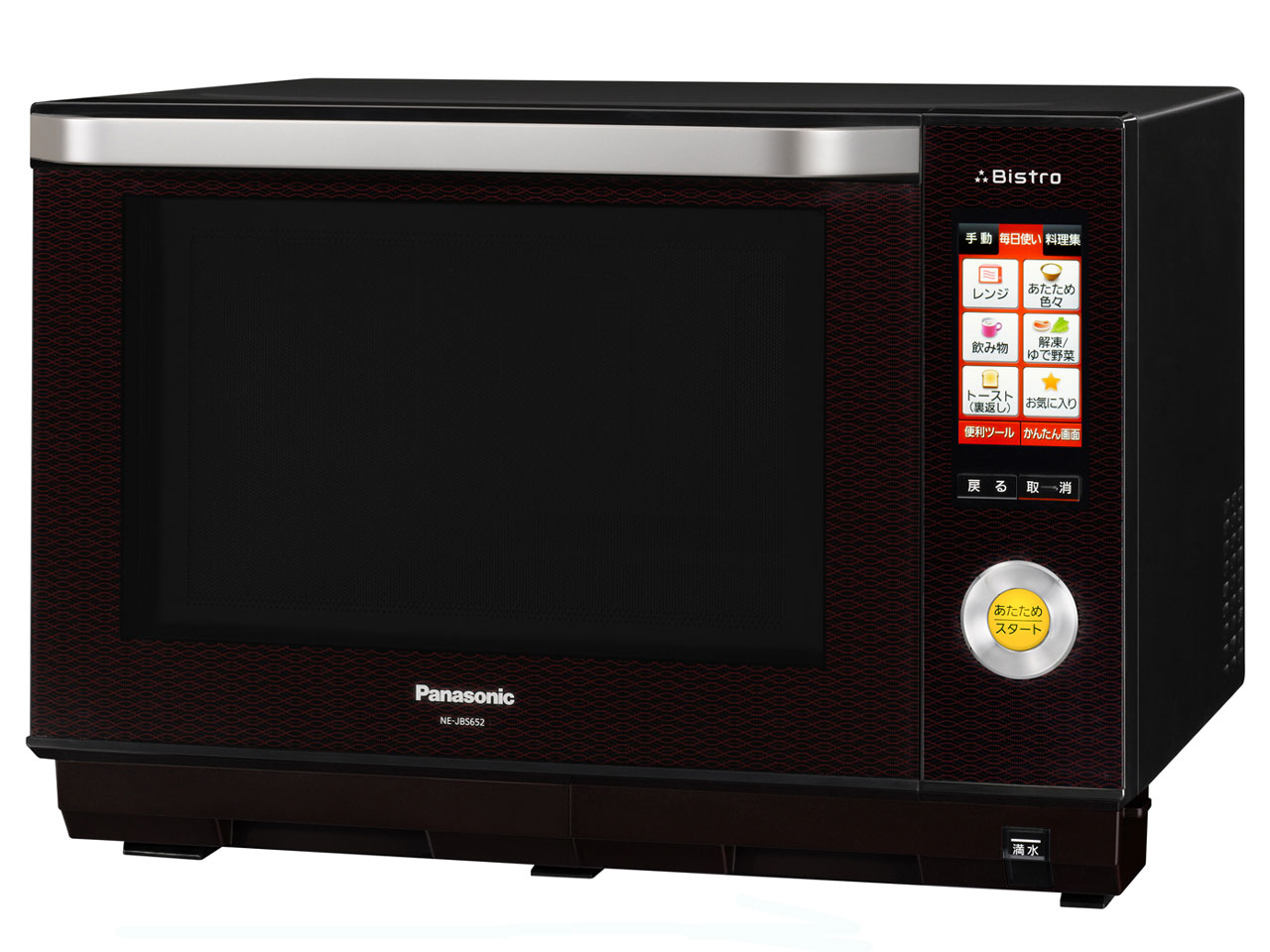 パナソニック Jコンセプト 3つ星 ビストロ NE-JBS652 価格比較 - 価格.com