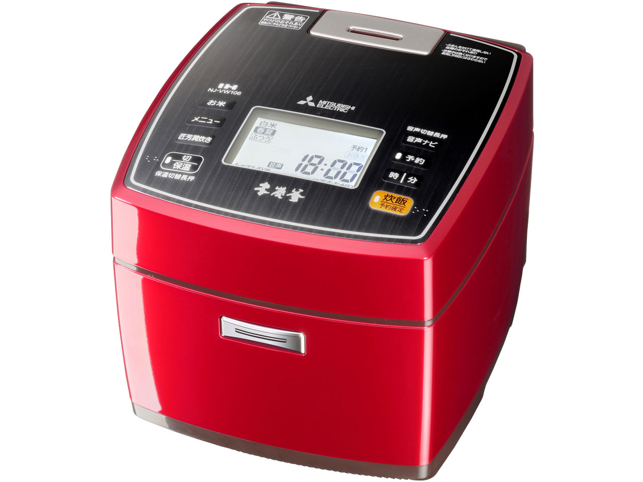 三菱電機 本炭釜 NJ-VW106 価格比較 - 価格.com