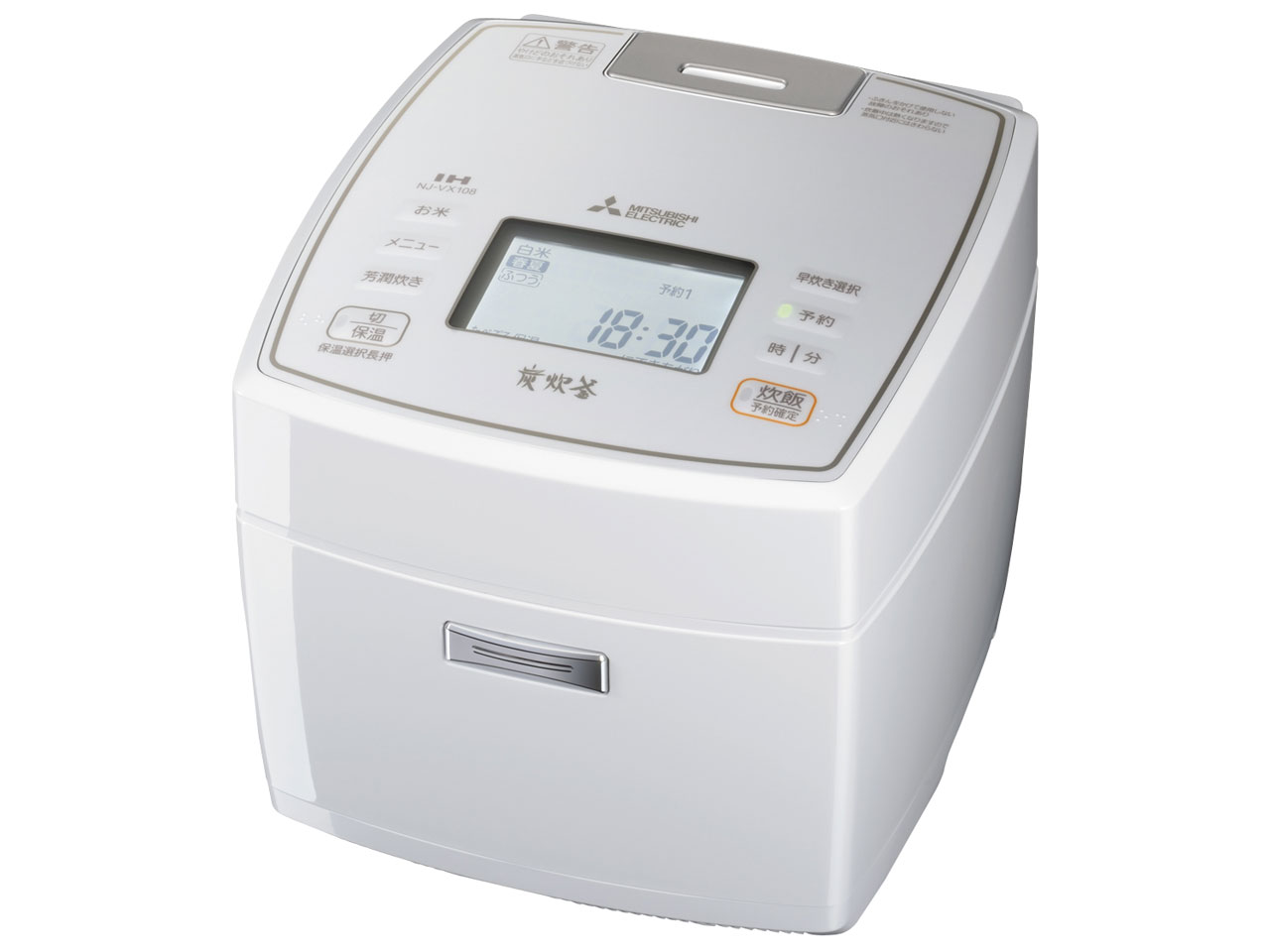 三菱電機 備長炭 炭炊釜 NJ-VX107 価格比較 - 価格.com