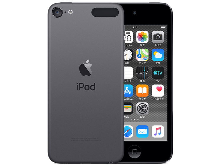 Apple iPod touch 第7世代 [128GB] 価格比較 - 価格.com
