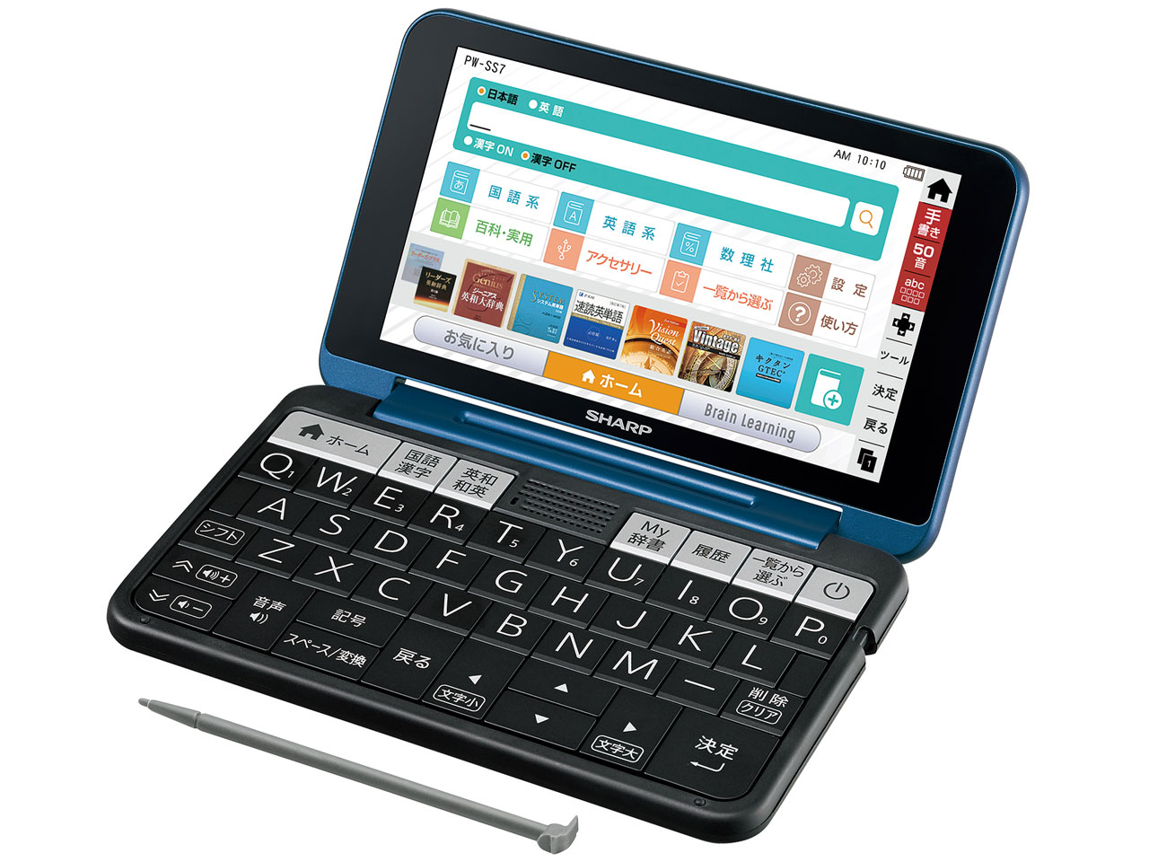 シャープ Brain PW-SS7 価格比較 - 価格.com