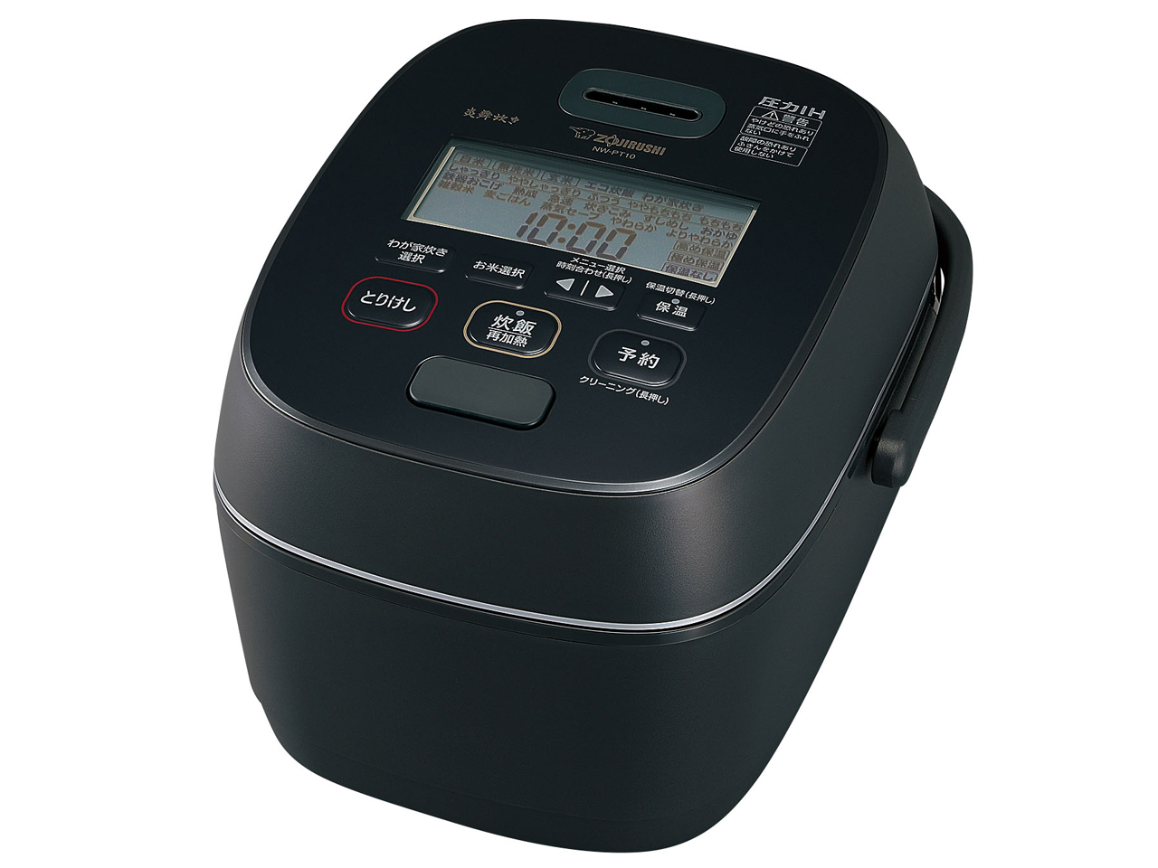 象印 炎舞炊き NW-PS10 価格比較 - 価格.com