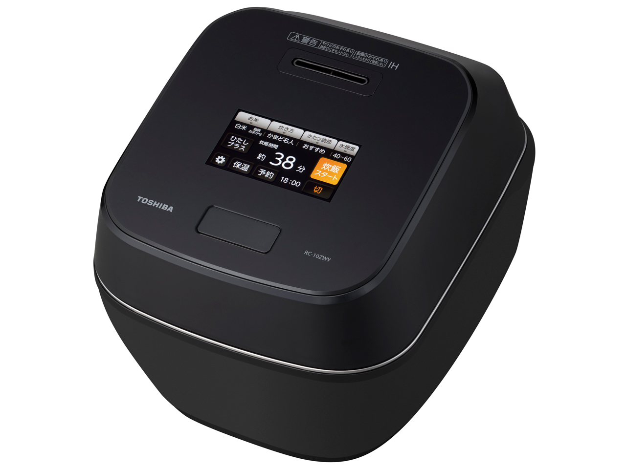 値下げ〙2024年製 TOSHIBA IH炊飯器 RC-10VRV ブラック 【公式通販】