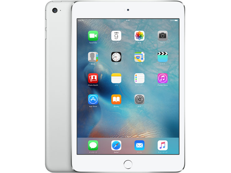 Apple iPad mini 4 Wi-Fiモデル 32GB MNY12J/A [スペースグレイ] 価格