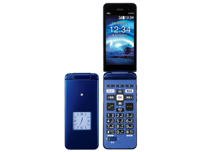 京セラ かんたんケータイ ライト KYF43 [シャンパンゴールド] 価格比較