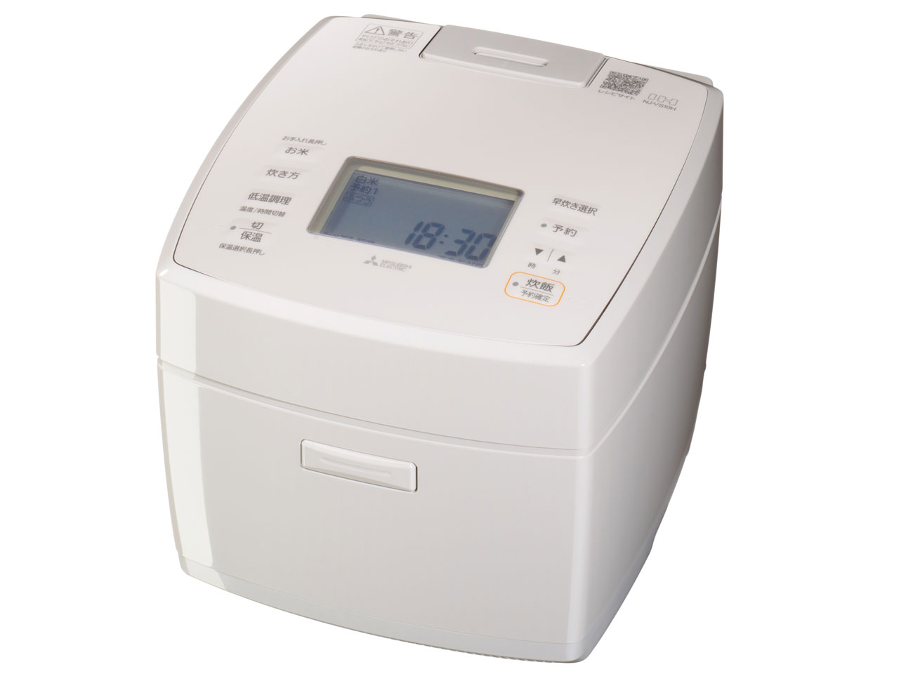 三菱電機 備長炭 炭炊釜 NJ-VS18H-W [白亜麻] 価格比較 - 価格.com