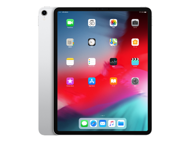 Apple iPad Pro 12.9インチ Wi-Fi 512GB MTFQ2J/A [シルバー] 価格比較